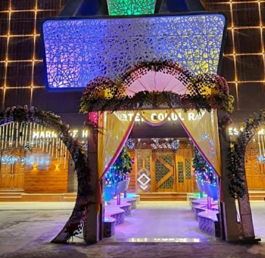 Gokul Raj By Wb Economy , Madhubani Hotel Exterior photo