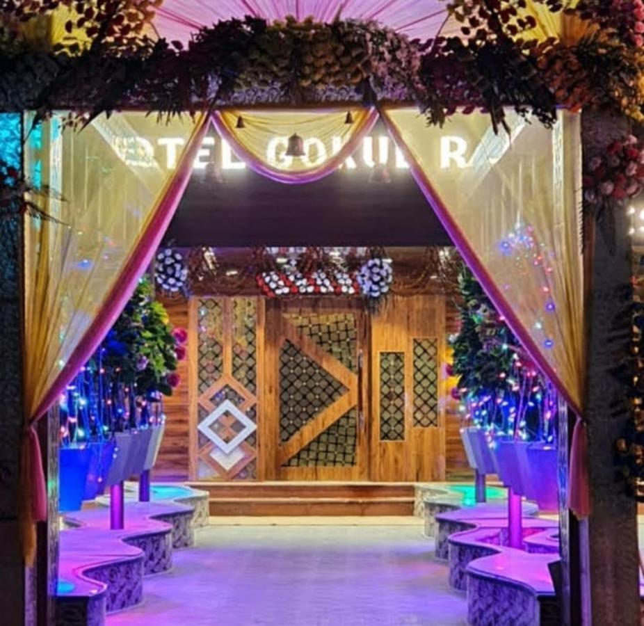 Gokul Raj By Wb Economy , Madhubani Hotel Exterior photo