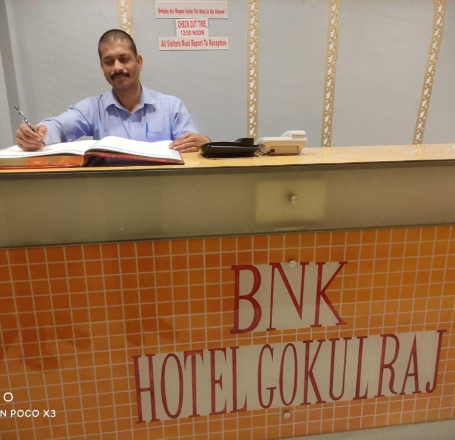 Gokul Raj By Wb Economy , Madhubani Hotel Exterior photo