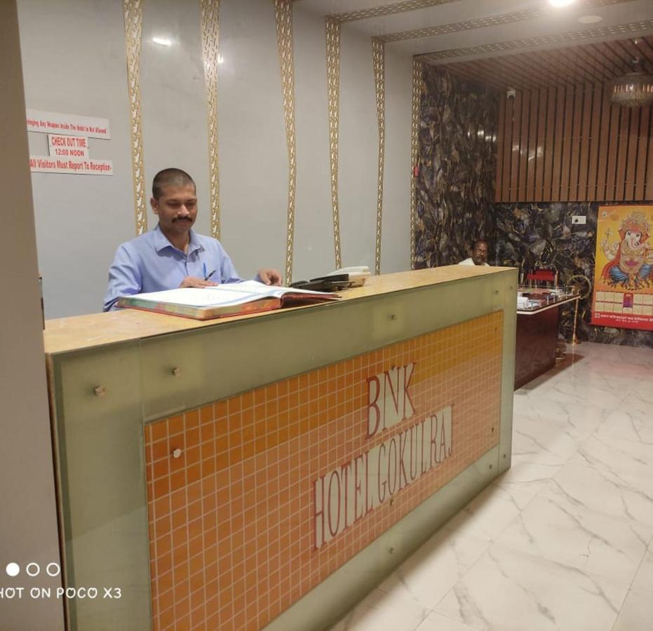 Gokul Raj By Wb Economy , Madhubani Hotel Exterior photo